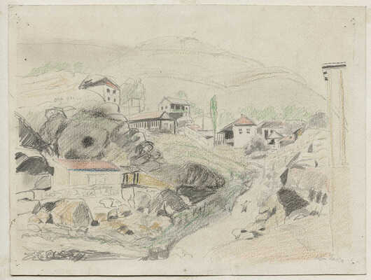 Павлов Иван Николаевич. Кисловодск 